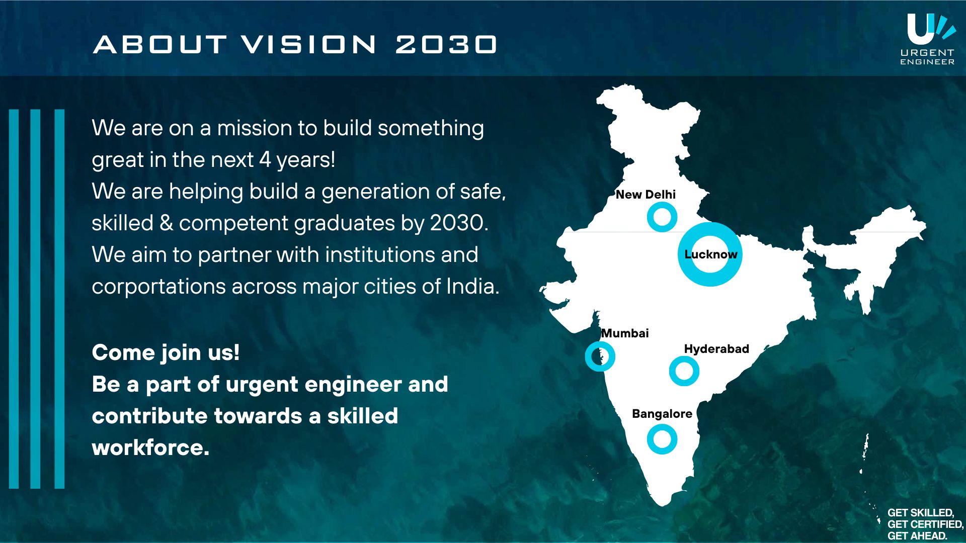 About Urgent Engineer